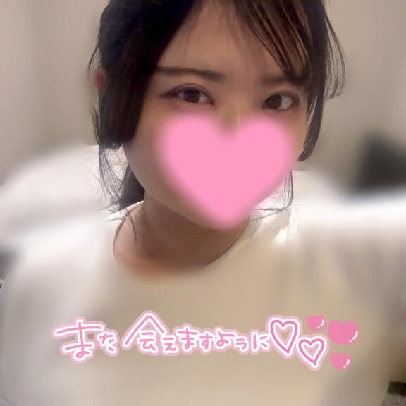 またね浜松&#9825;