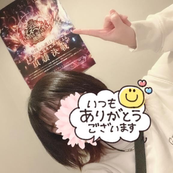 張り切りすぎた(笑)