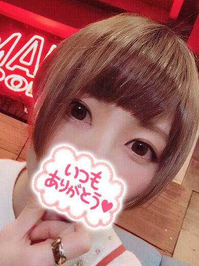 昼からやりたがりの変態様