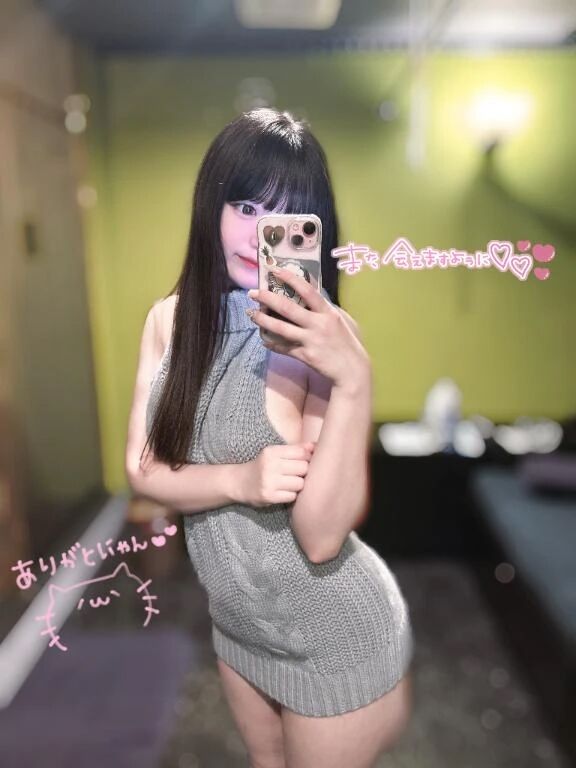 10/28お礼日記♡