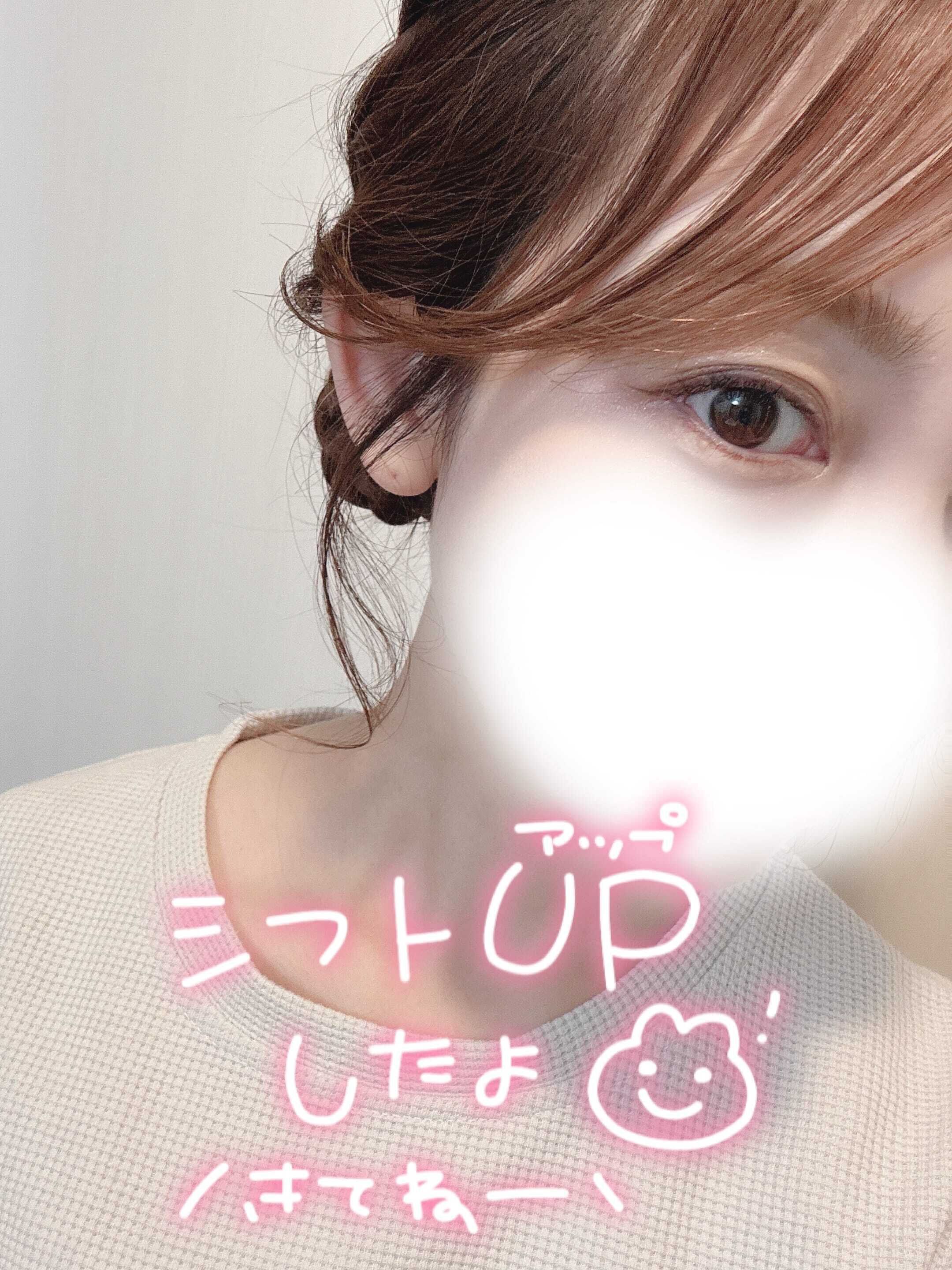 来週の出勤予定✐☡