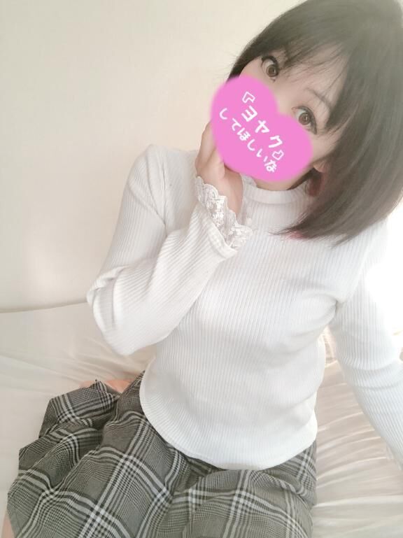 ♡電気毛布買いまして♡