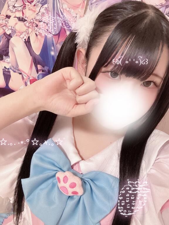 今日います(♡\' ♡ \' ♡)