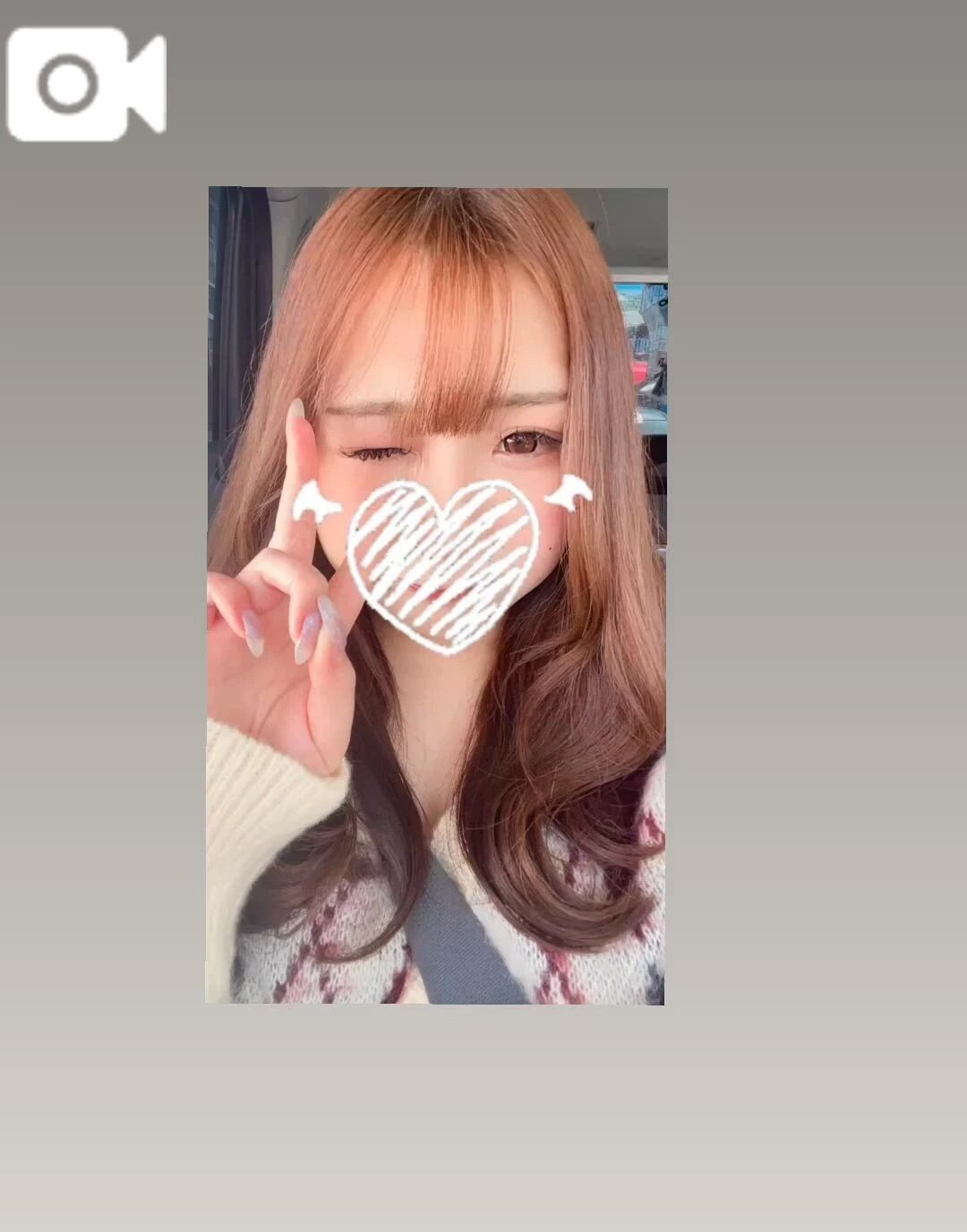 15時から1枠空いてます勺