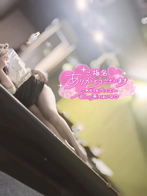 10/28お礼日記♡