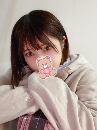 Aさまありがとうございました。