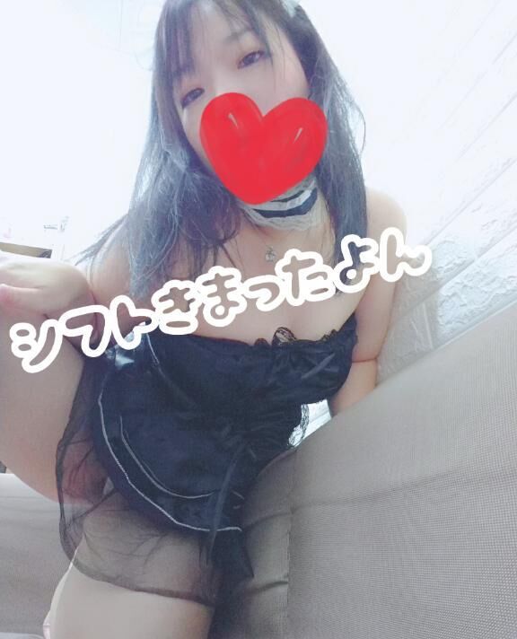 トリックオアトリート！