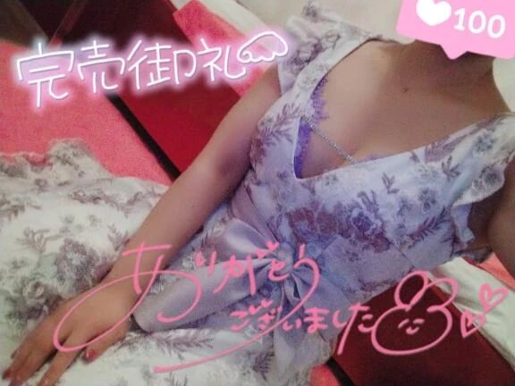 &#127541;&#11804;&#10084;&#65038;&#11805;&zwj;