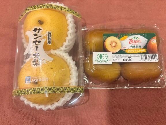 ありがとう&#128140;