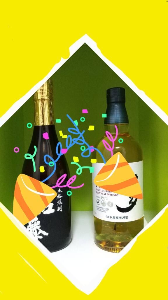 こんにちは&#9825;