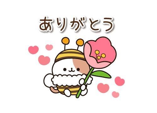 ２９日１１時半からのお兄様♪