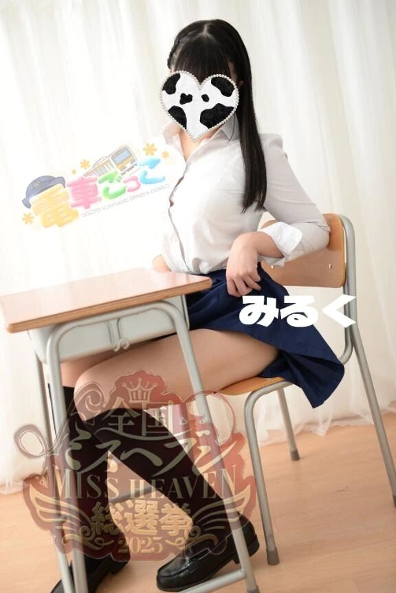 &#127868;まだ遅くない