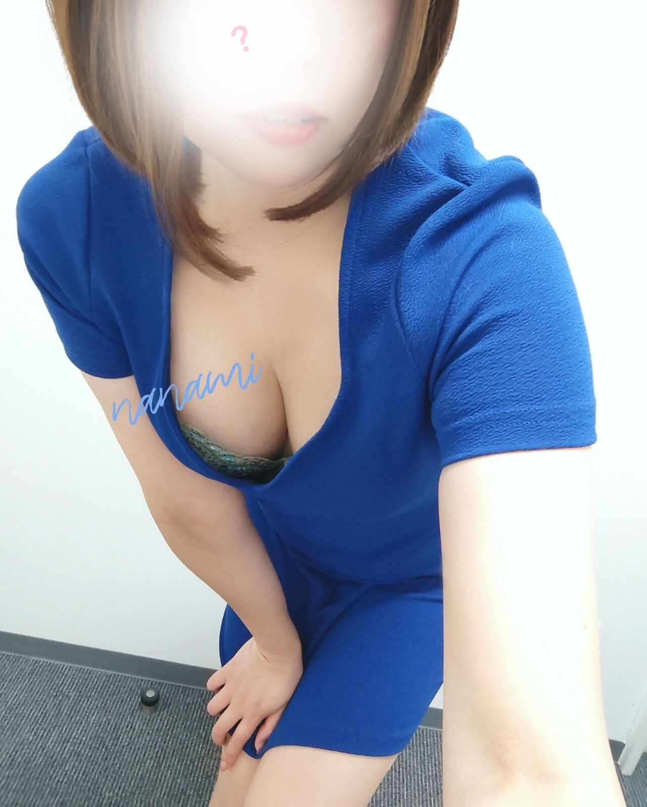 最初は誰かな？？