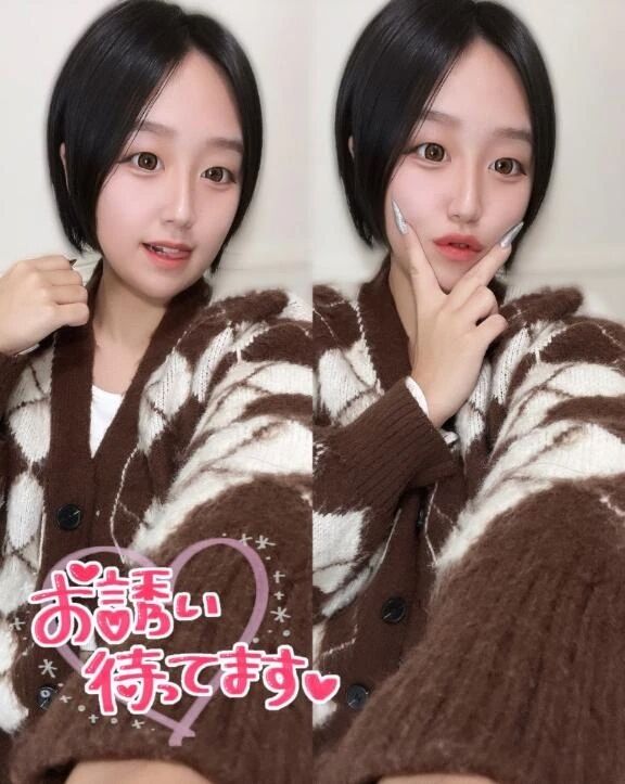 ( &#2669; &#729;&#42163;&#8203;&#729; )&#2669;