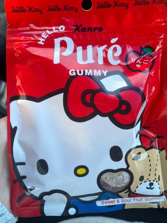 可愛い子みっけ！