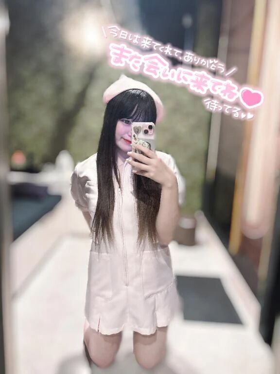 10/29お礼日記♡