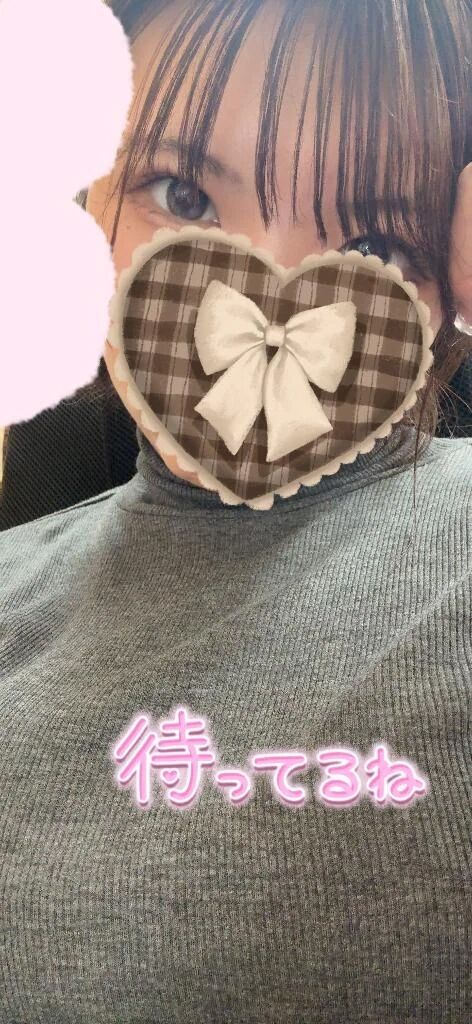 あと少しで……