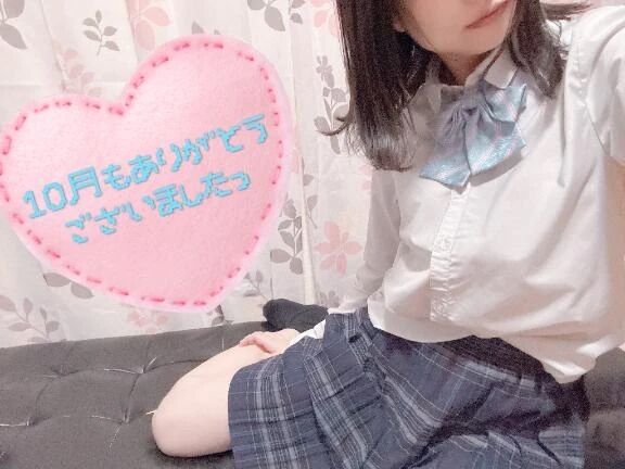 11月ですね&#127809;&#127810;