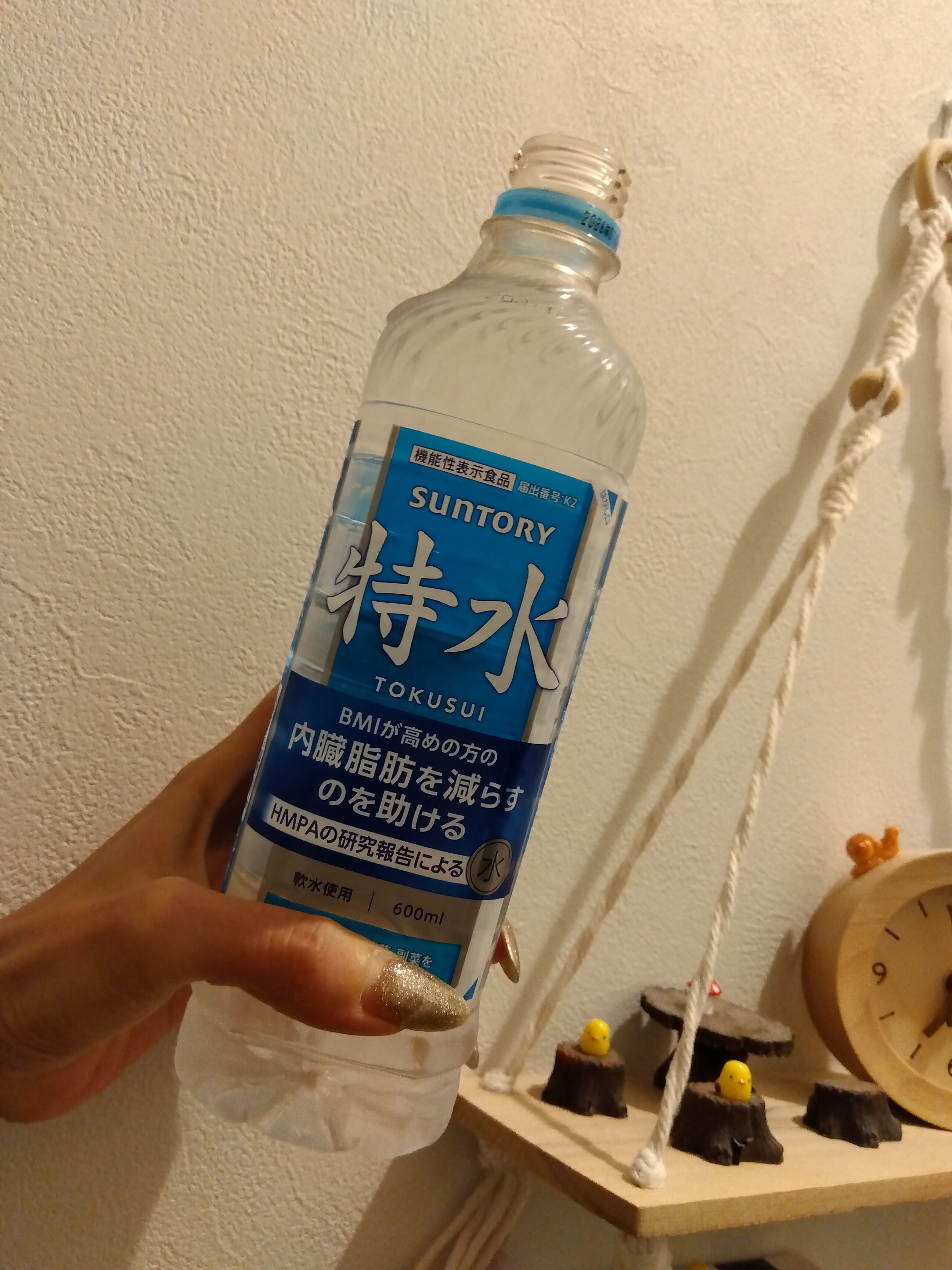 味わってのんでみた。。。んー、、、水（笑）！