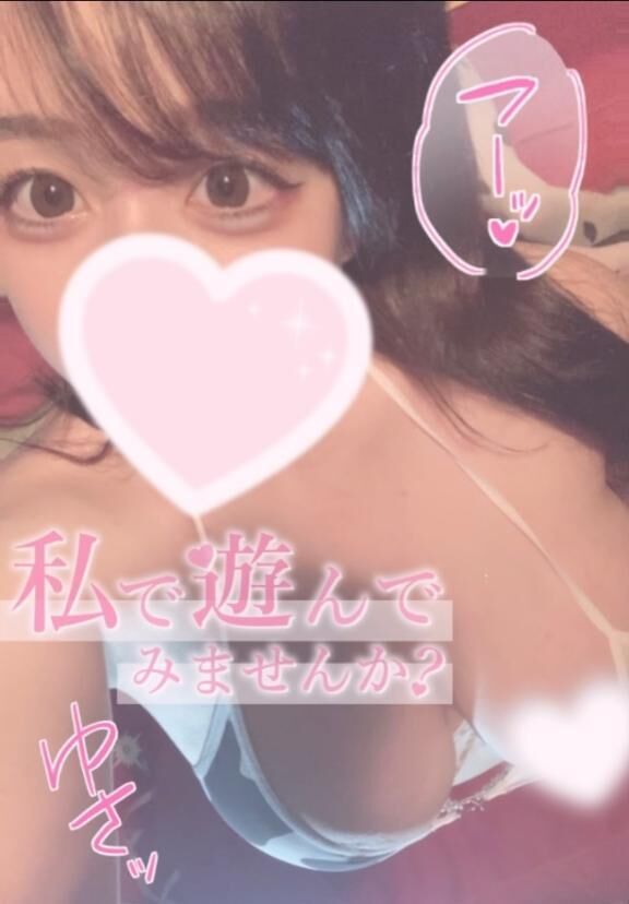 &#9825;[お題]from:水がぶ飲み☆さん&#9825;