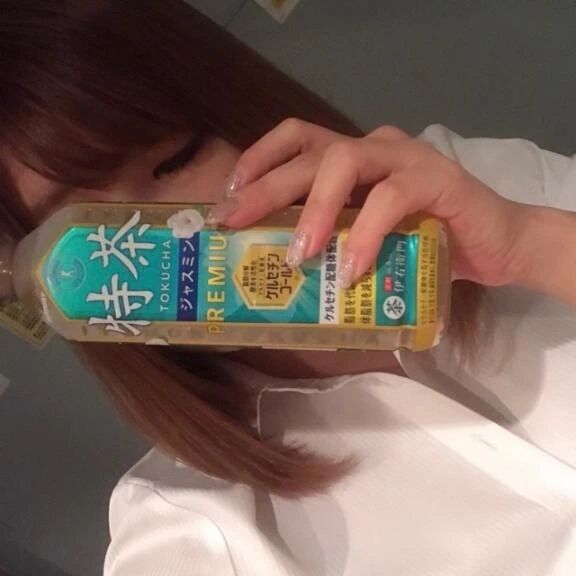 いきたいっっっ