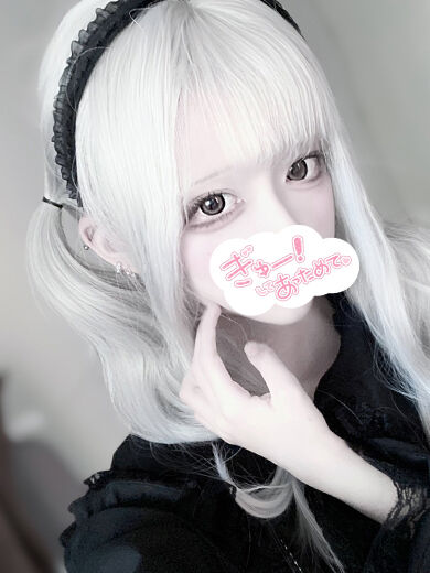 テレフォンS〇X