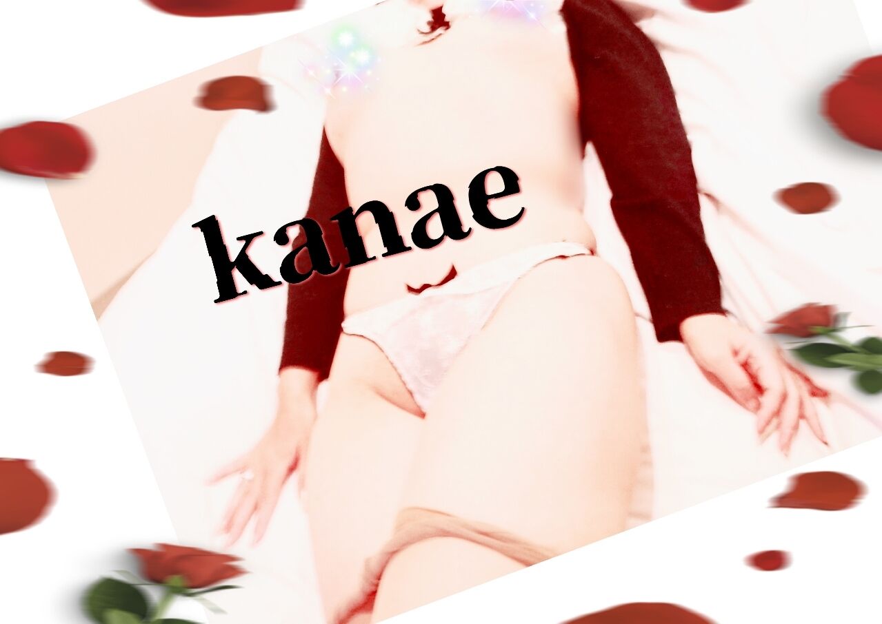 ありがとう…Y様へ❤️