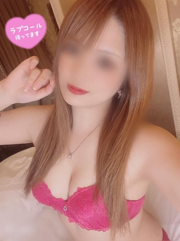 明日出勤♡全ての枠空いてます♡お誘い待ってるね♡♡