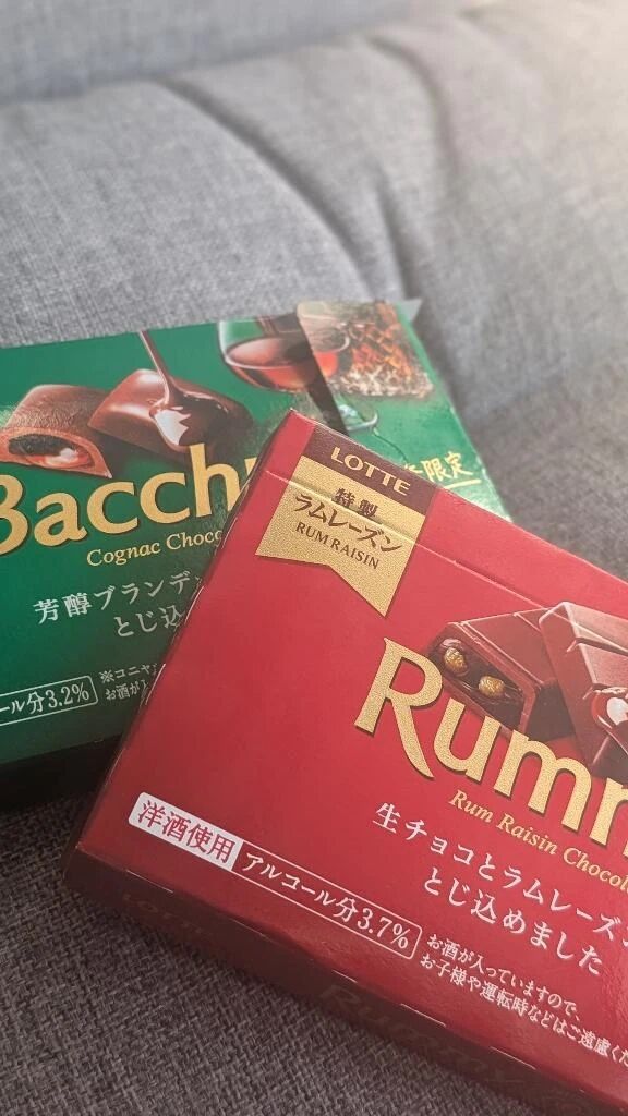 毎年、この時期に…