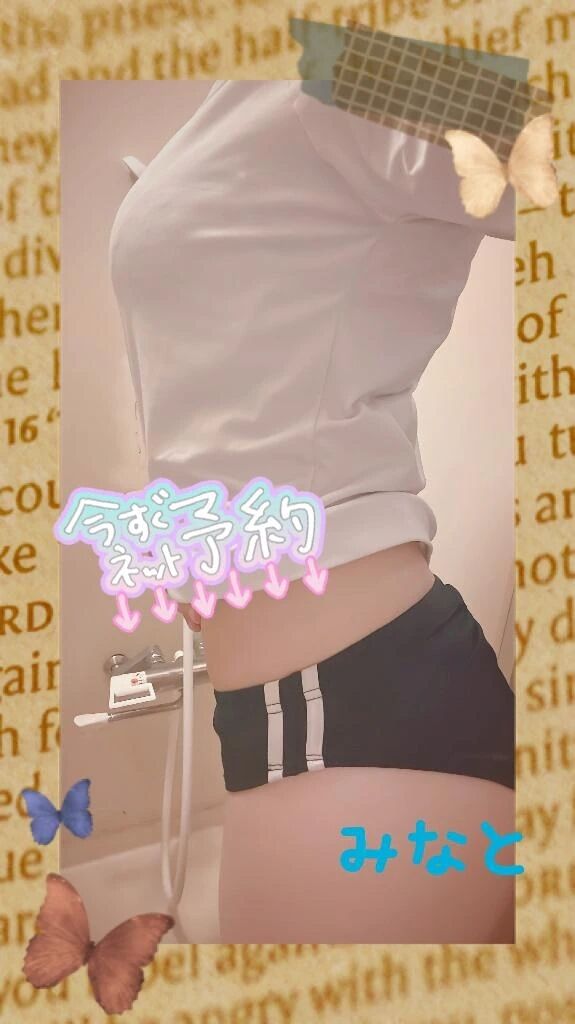 ありがとうーーー&#10083;&#65039;