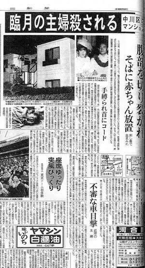 時効ギリギリィ&#10071;&#65039;