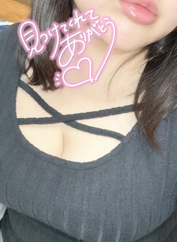 初めて&hearts;&#65039;