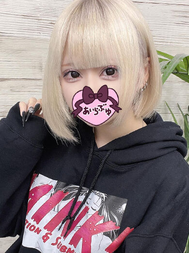 まだまだこれからですよね(｀✧∀✧´)ｷﾗｰﾝ!