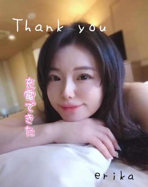 明日は&#9825;&#9825;