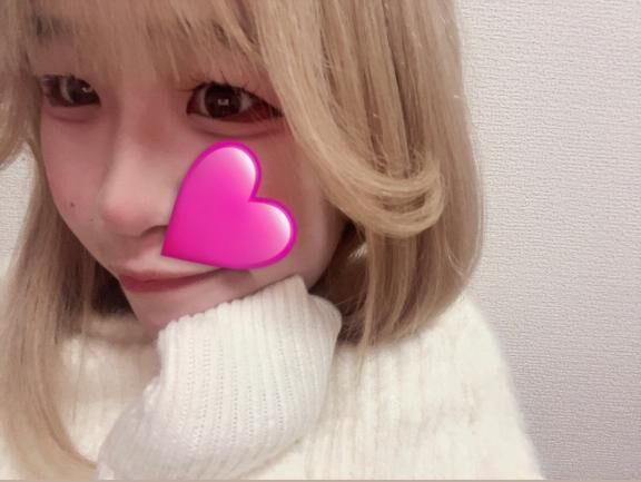 出勤してますっ♡