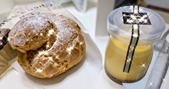 Yさんへ&#9825;&#9825;