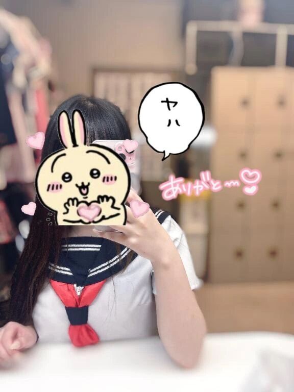 10/29お礼日記♡