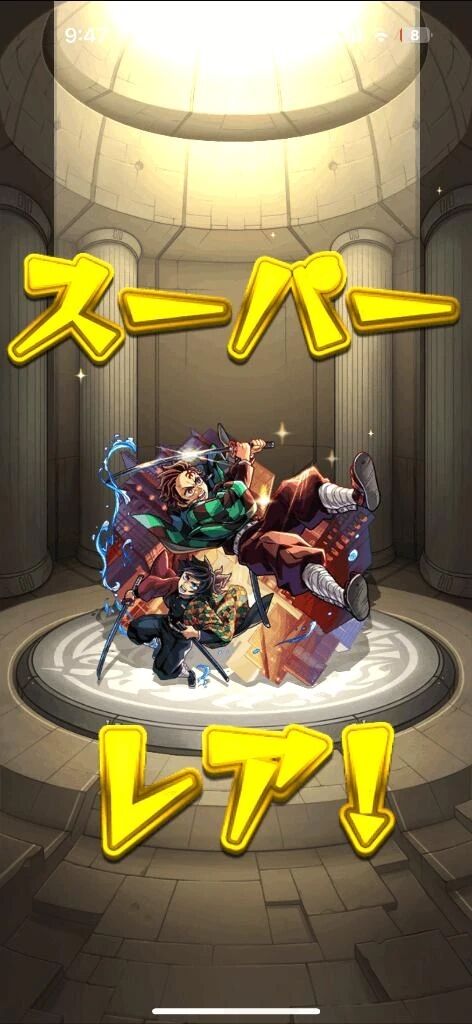 懐かしの、、、笑