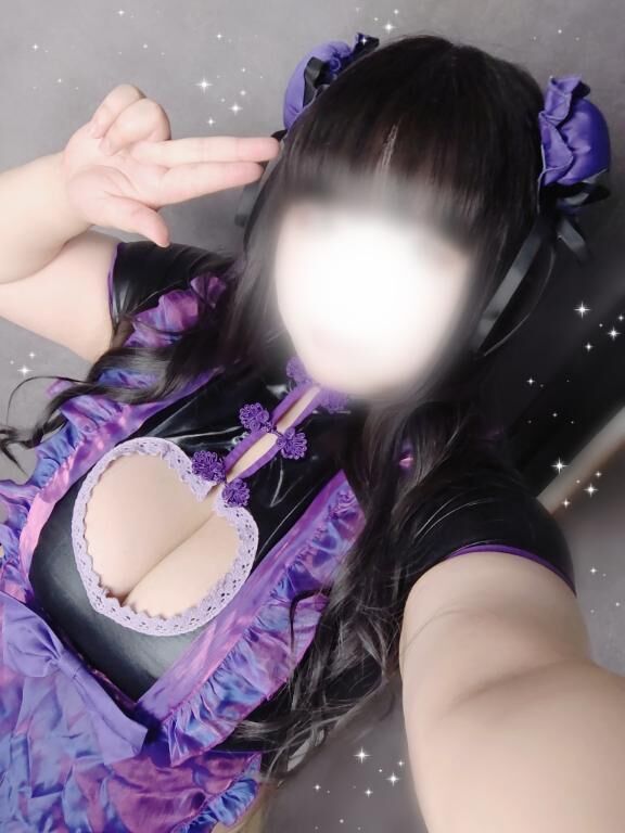 お次様&sup3;₃