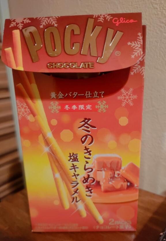 10月＆昨日のありがとう♡