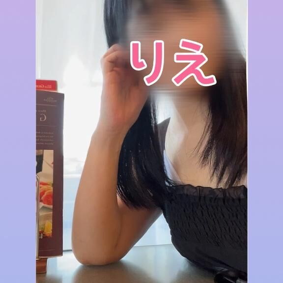 ♡9時のありがとう♡