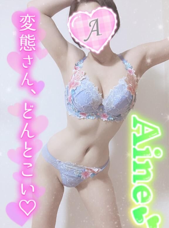 次回ご案内&#x301C;