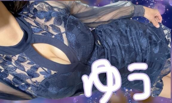 &#9825;ドパドパ&#9825;