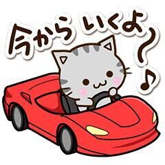 ありがとう&#9825;