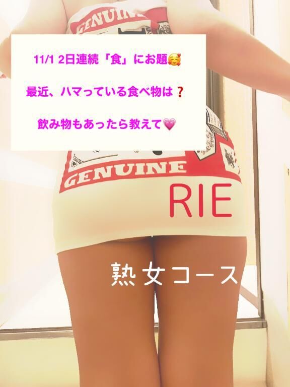 ♡きりっと果実が好き♡