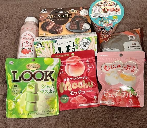 お礼ありがとう勺勺