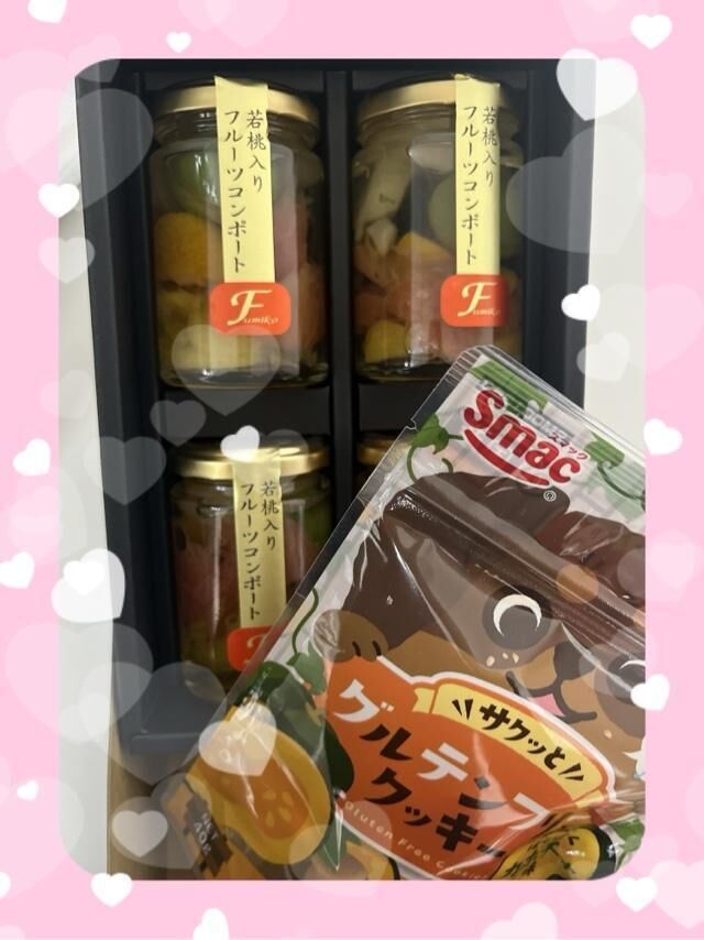 ありがとうございました(♡ ♡♡♡♡♡♡ ♡)♡