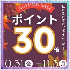 おやすみなさい&#10083;&#65039;