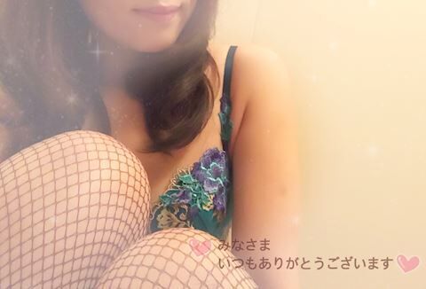 ☆ありがとうございました*・゜゜・*:.。..。.:*・\'(*゜▽゜*)\'・*:.。. .。.:*・゜゜・*&#9825;&#9825;