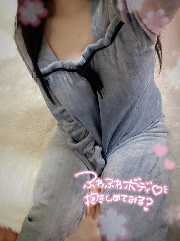 出勤のお知らせ♡♡